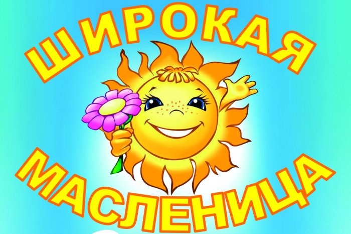 ������� �������� "������� ���������"