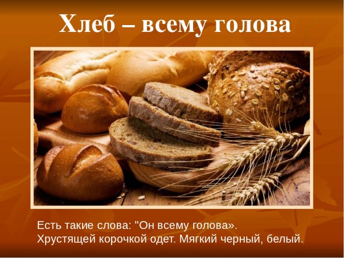 ���������" : ����-����� ������"