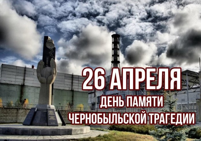 ������������ ��� "���������-�������� � ������" (������������� ���� ������ � ������������� ����������)