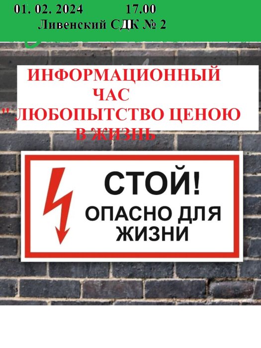 ��� �������� ����������