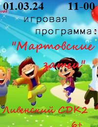 ������� ��������� "���������� �����"